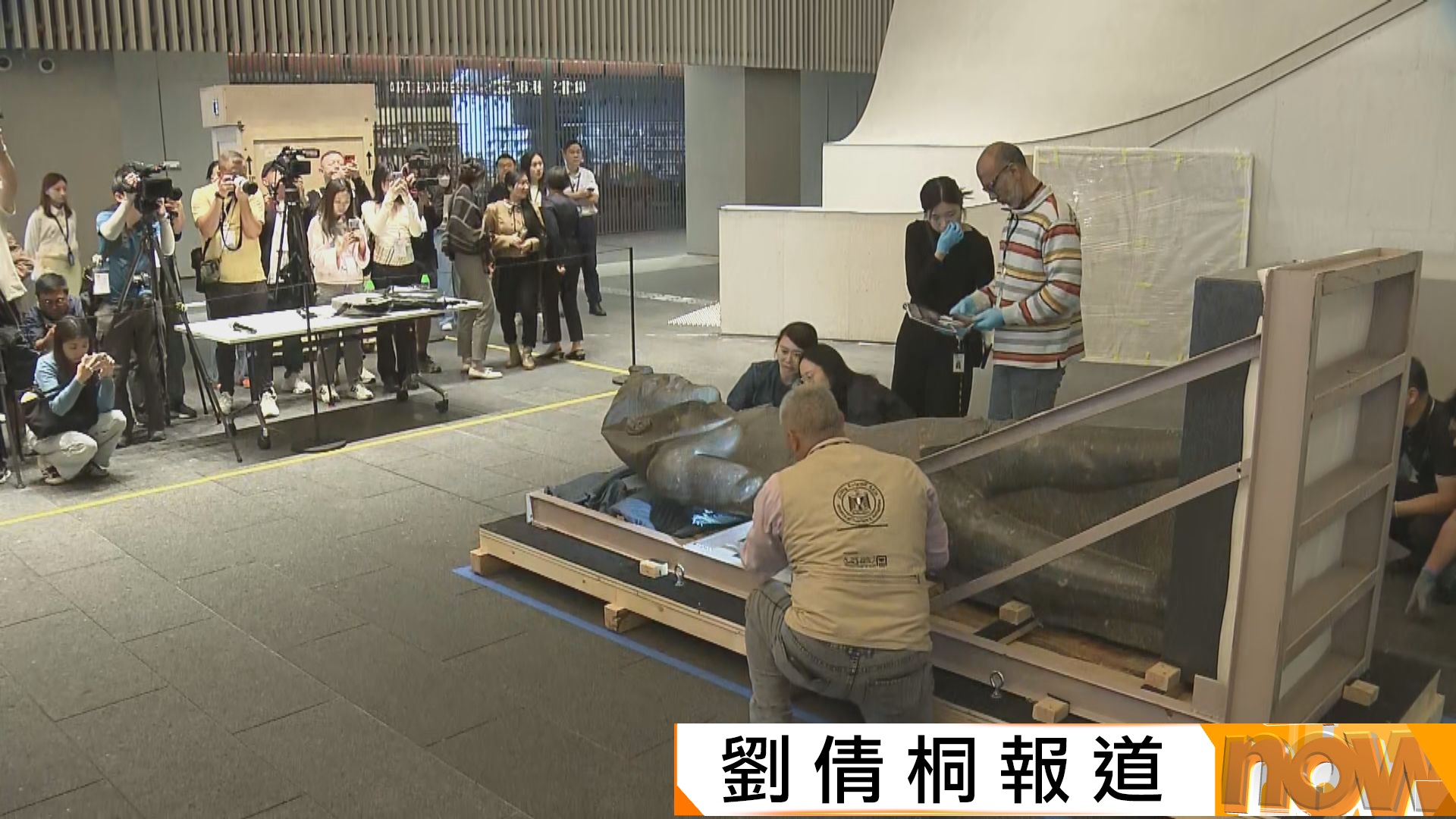 故宮文化博物館下月辦古埃及文明文物展　三尊石像率先登場