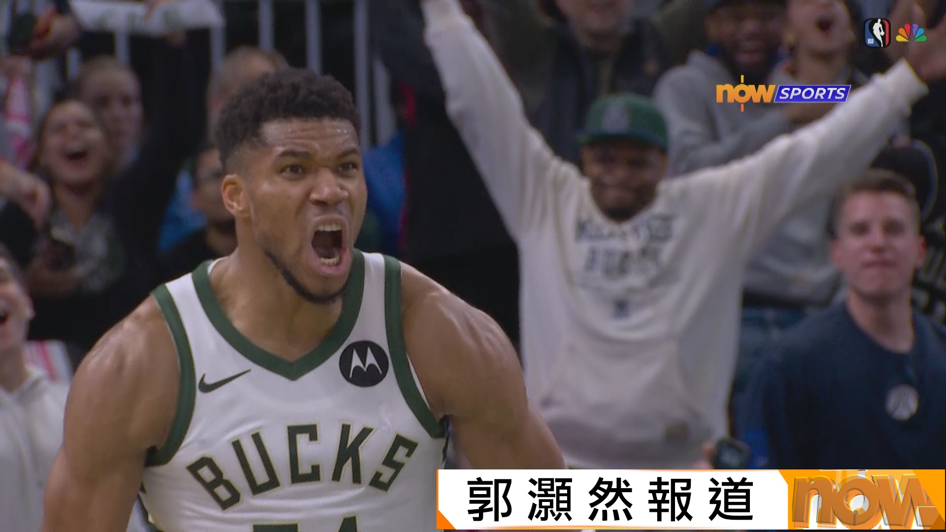 NBA　紐約人 111:121 公鹿