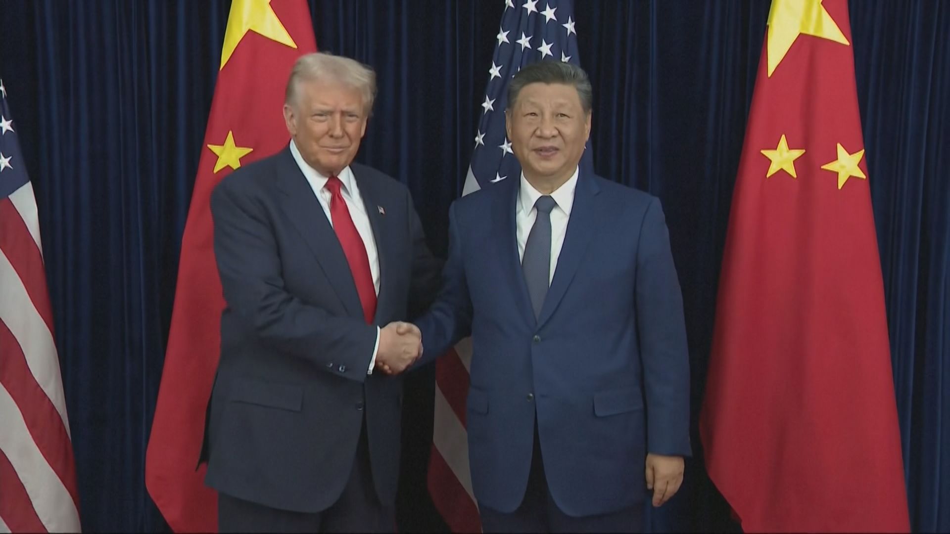 全文轉載｜新華社：習近平同美國總統特朗普在釜山舉行會晤