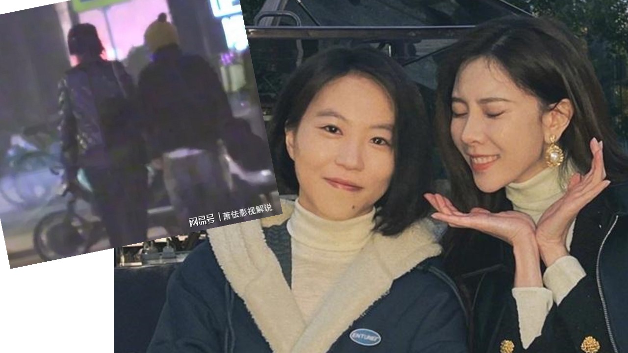 竇靖童撻着宋妍霏？深夜手拖手遛狗放閃傳秘戀一年