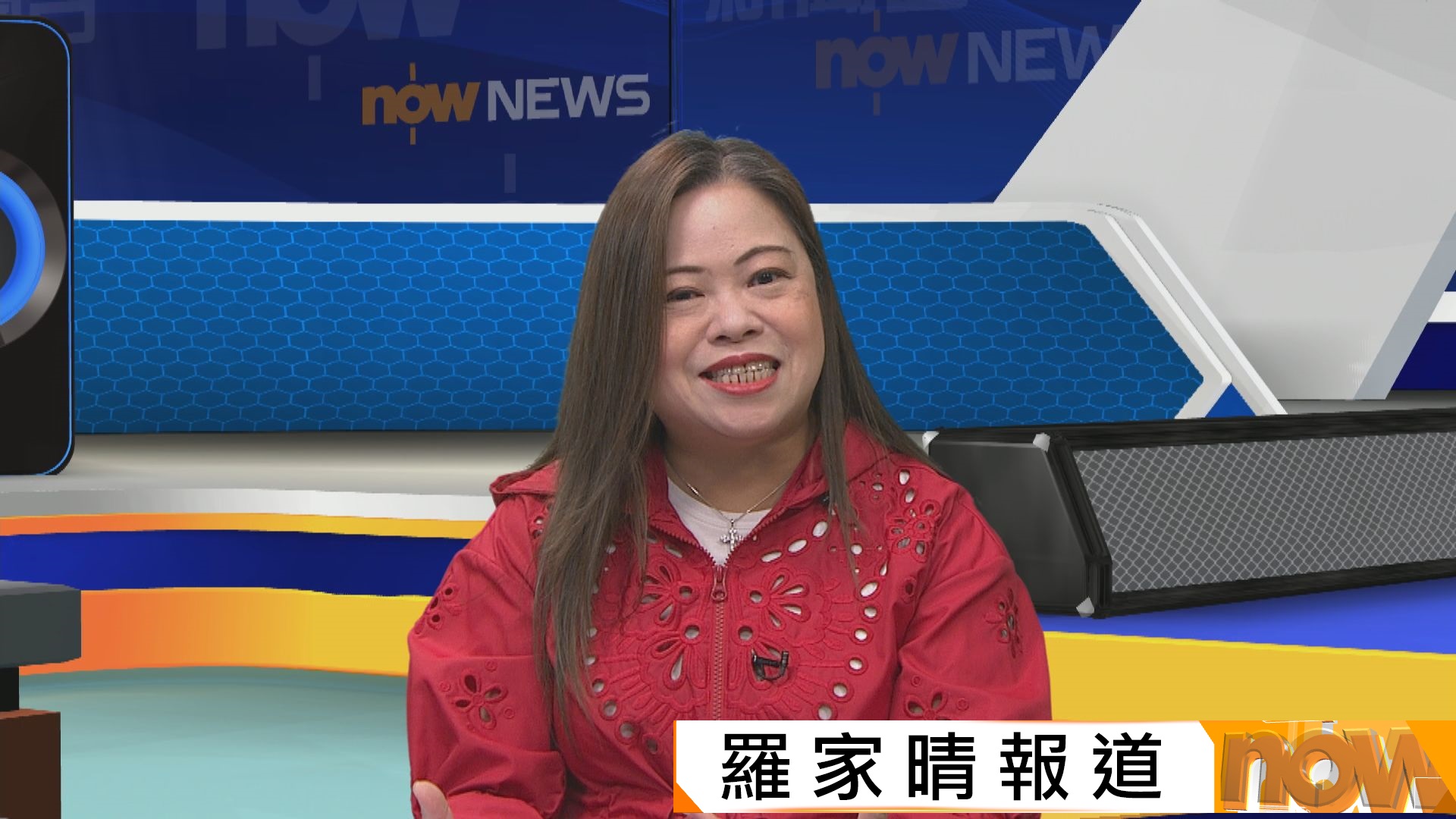 大鳴大放｜羅淑佩：張家朗蔡俊彥出戰劍擊萬眾矚目　料旅客一程多站「跟著全運去旅遊」