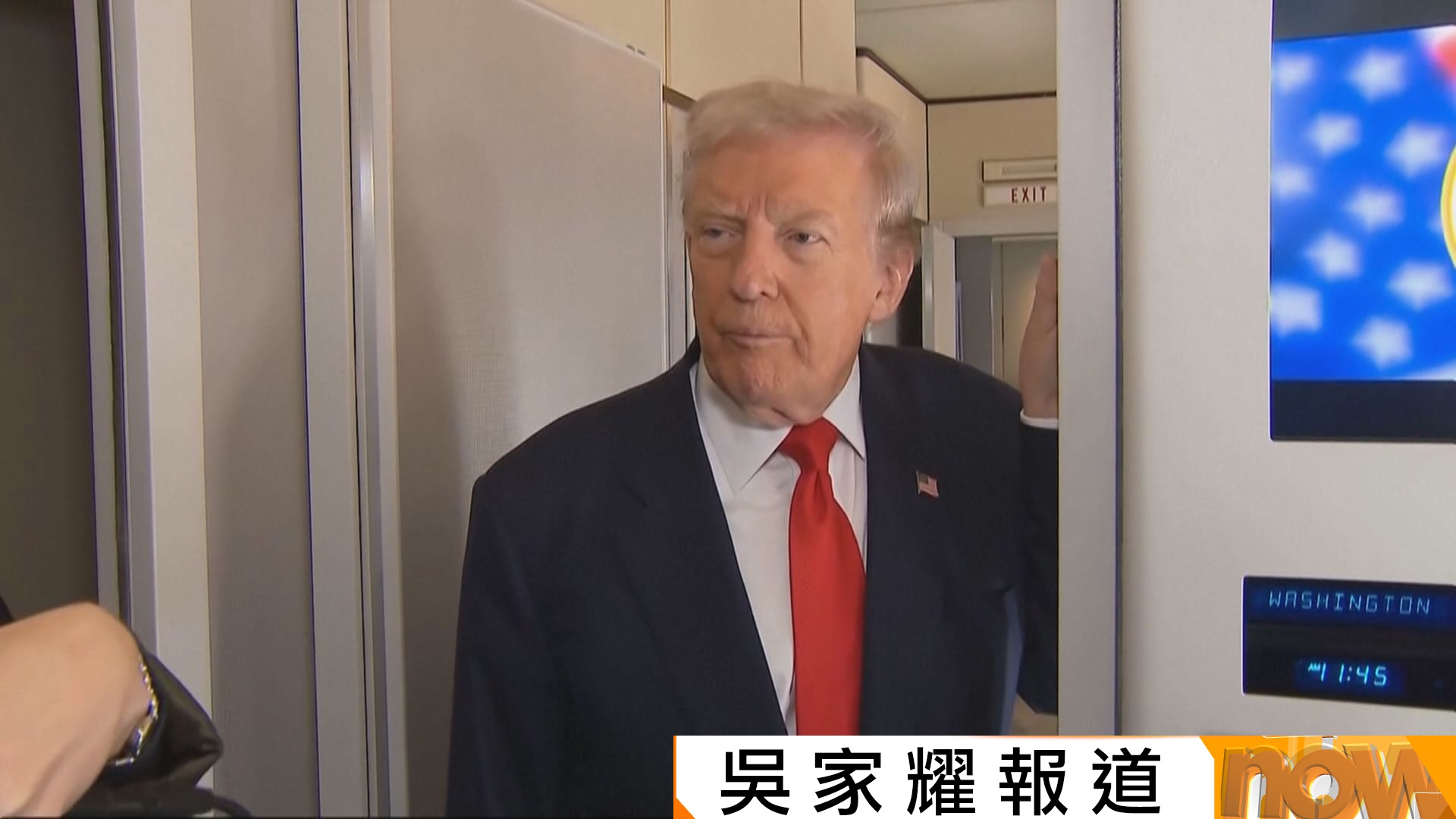 卡尼就關稅廣告風波致歉　特朗普未同意重啟美加貿易談判