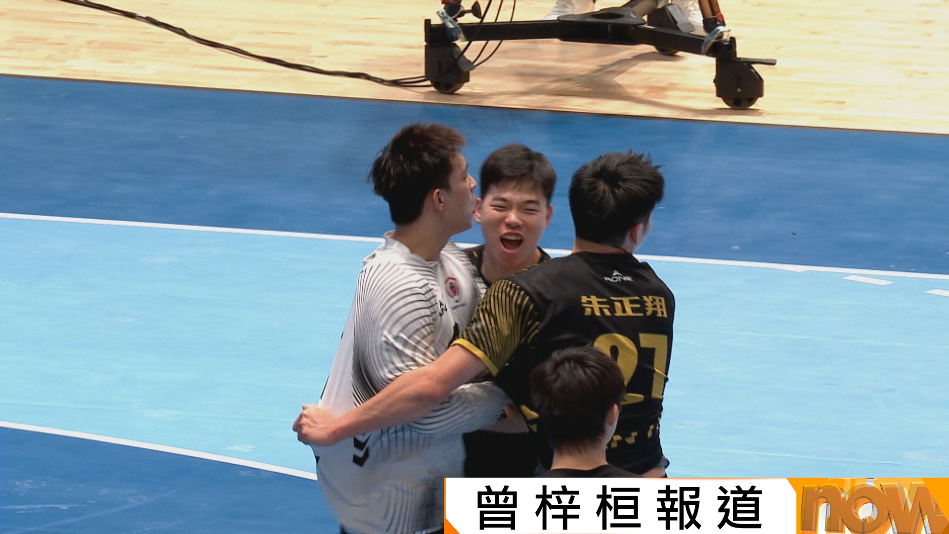 全運會男子手球A組　港隊 29:34 安徽