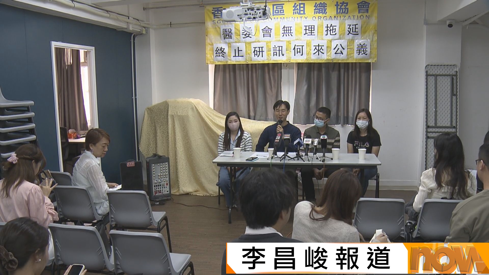促醫委會重啟調查16年前腦癱嬰事故　盧寵茂：已要求八周內交報告