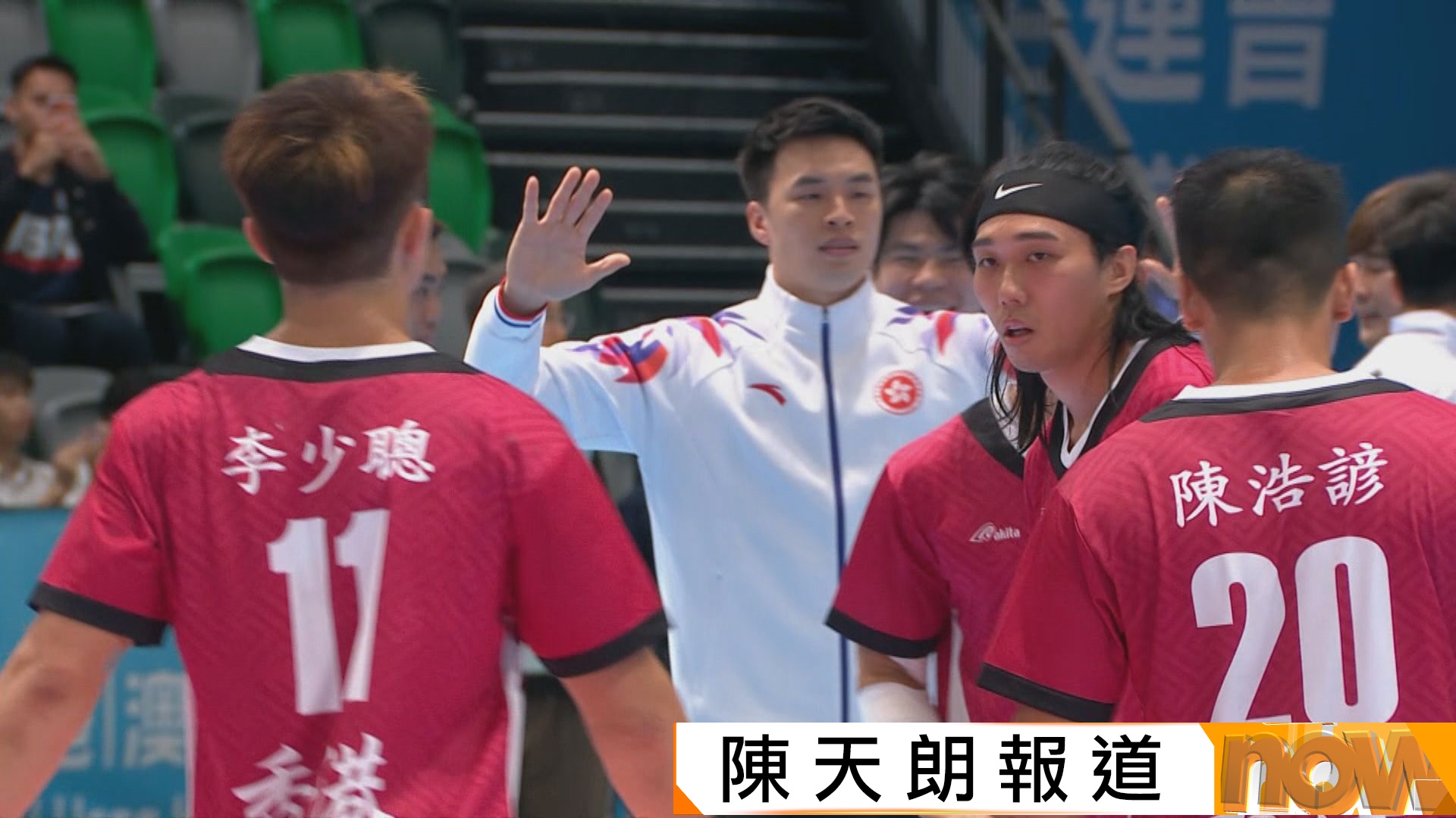 全運會｜男子手球A組　港隊最後一場不敵北京　小組第三名晉身八強