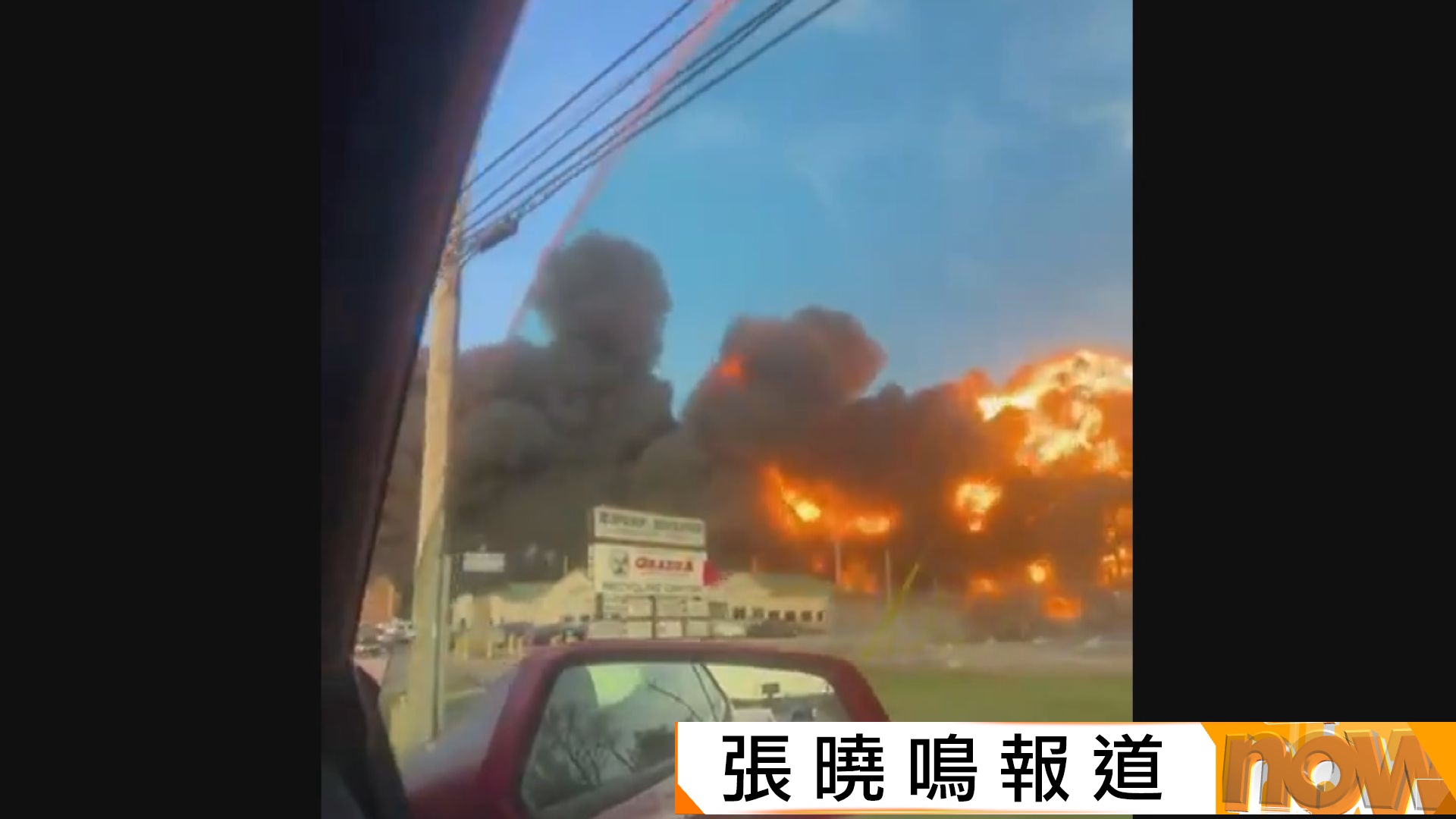 UPS貨機肯塔基州起飛時墜毀最少9死　當地設UPS最大速遞包裹中心