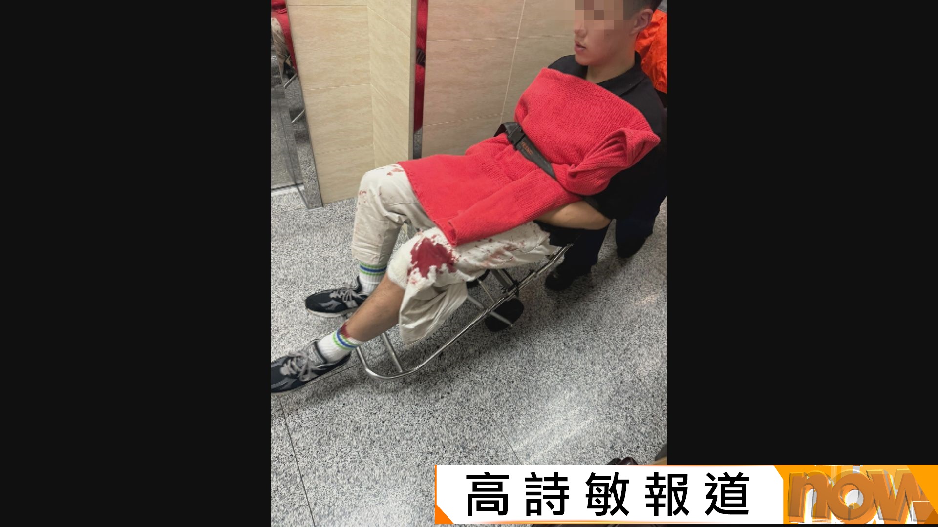 3海關人員土瓜灣緝毒被刀傷　警方追捕疑犯　鄧炳強陳子達強烈譴責兇徒