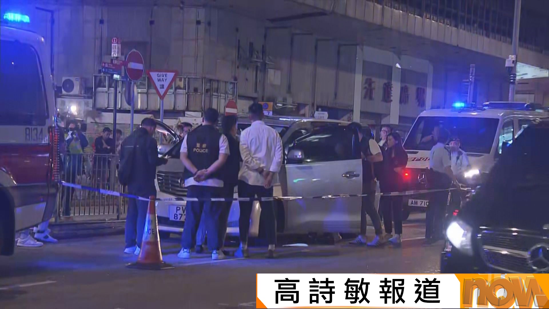 警方旺角帶走一漢　涉與關員緝毒遇襲案有關