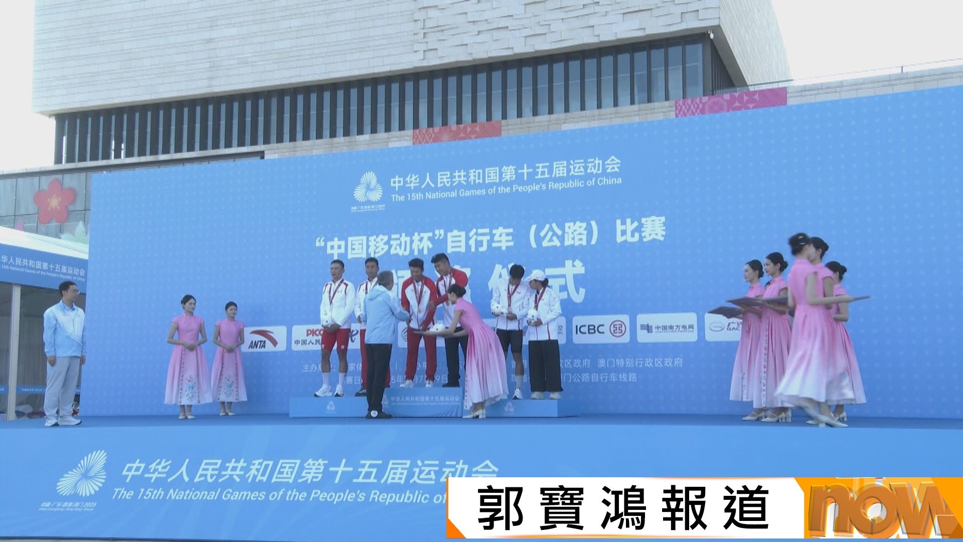 全運會｜公路單車男子個人賽　山東劉志城摘金　港隊成績最佳排15的朱浚瑋：有進步空間