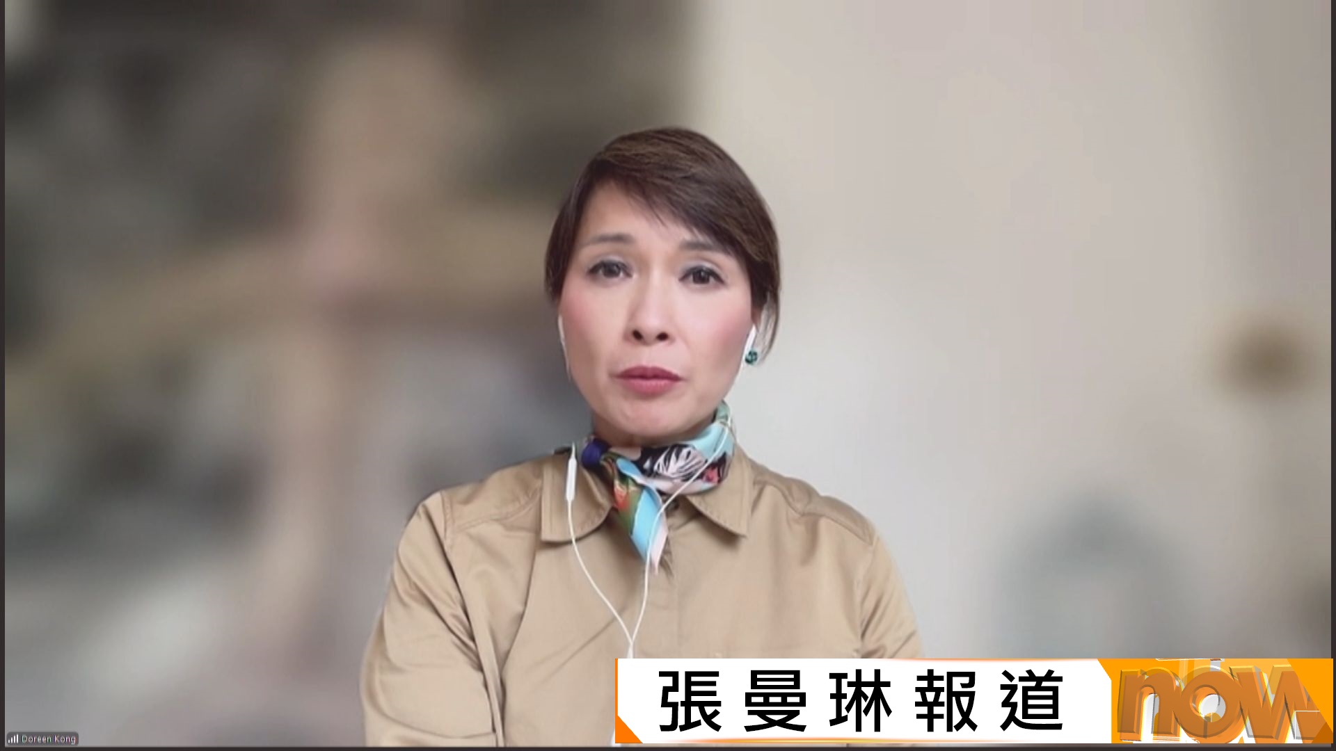 江玉歡：應定期檢討公院殮房設施是否足夠　殯儀業界冀壓縮流程　預留足夠時間予家屬