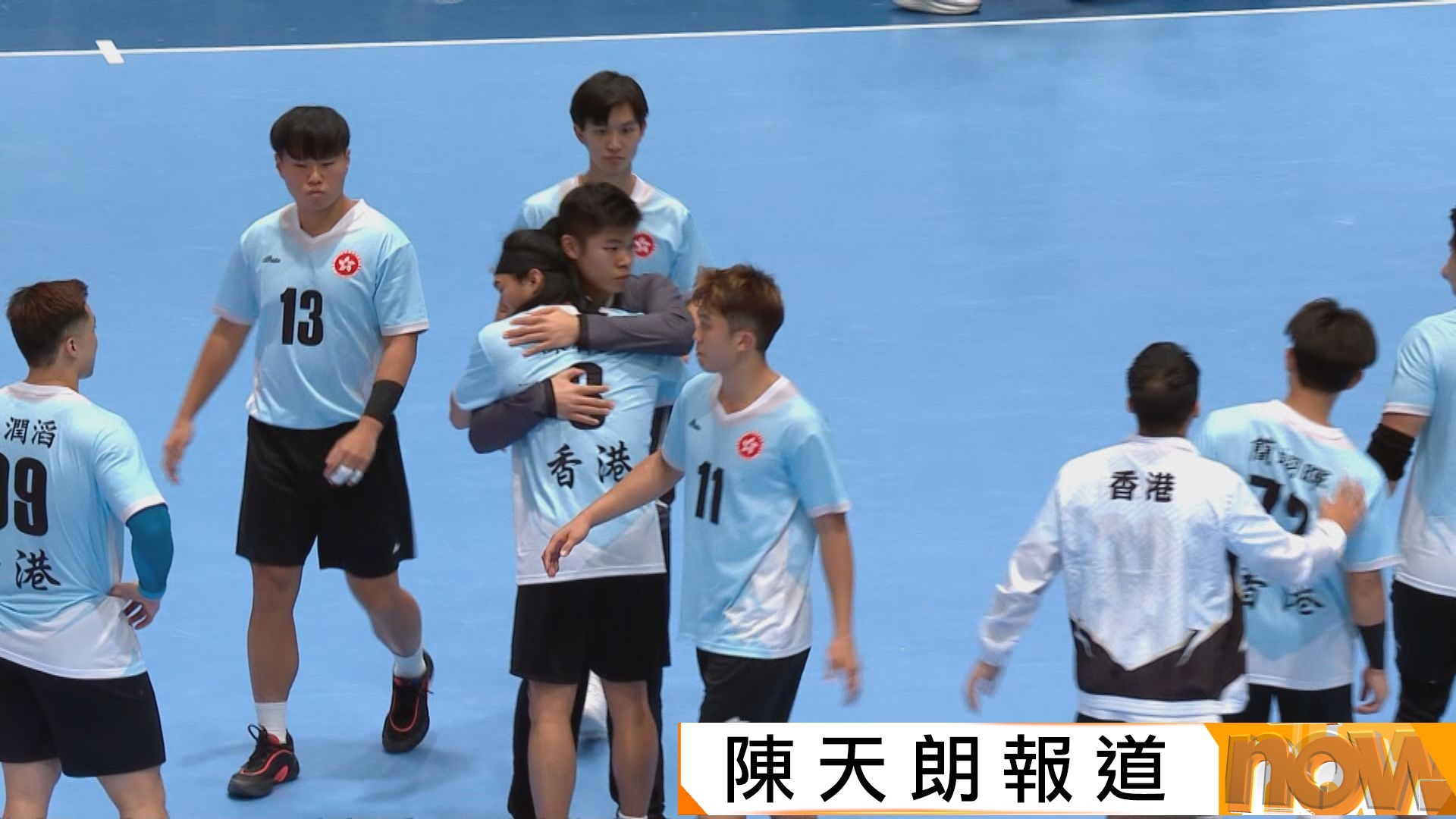 全運會｜男子手球四強　港隊21比24不敵安徽轉戰銅牌戰