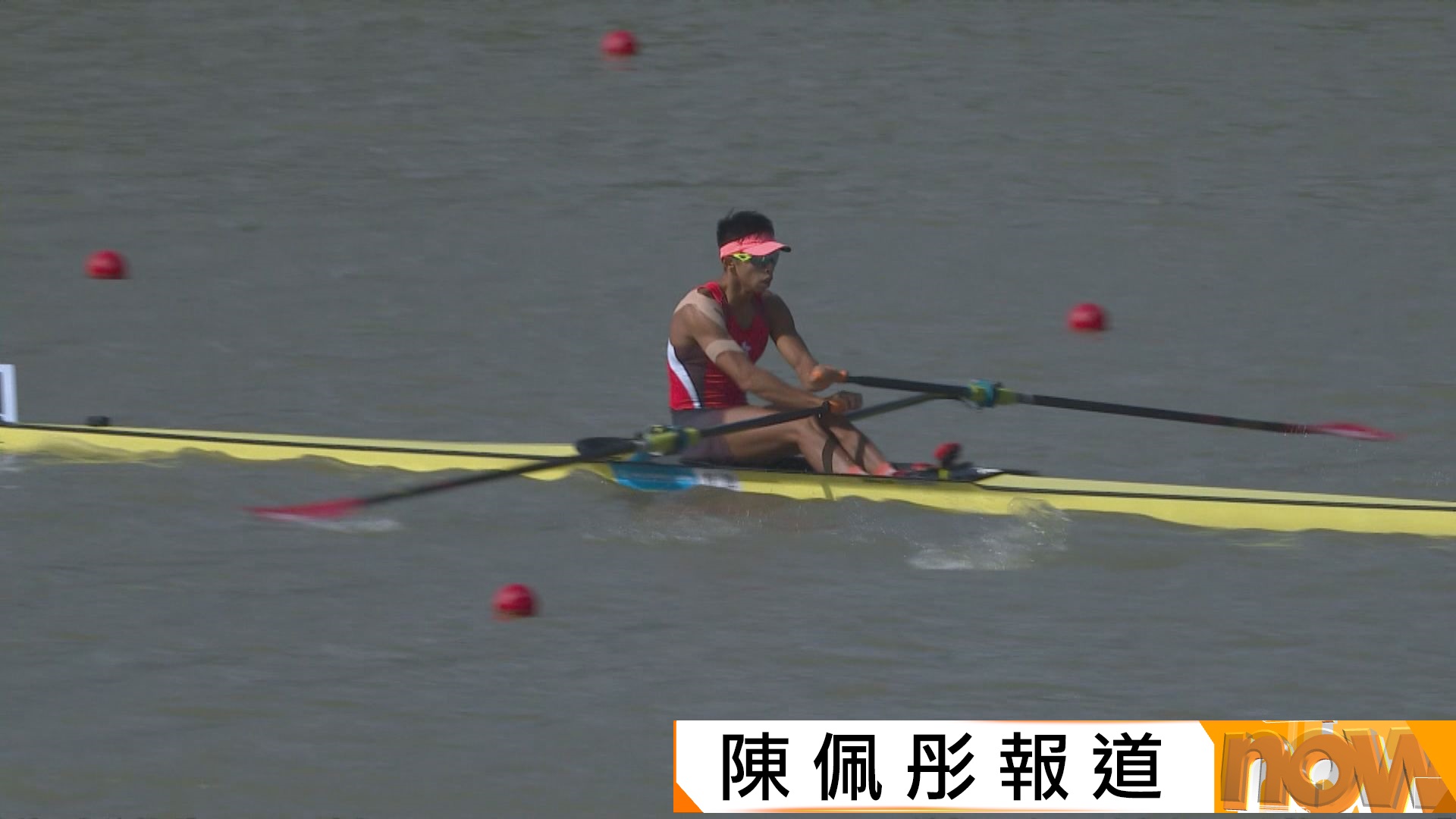 全運會賽艇輕量級單人雙槳　男女港將趙顯臻及洪詠甄同得第5