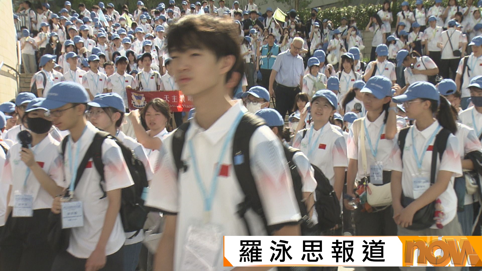 數間學校內地交流團與選舉日撞期　教育局：改行程屬校本決定　不存在「煞停」