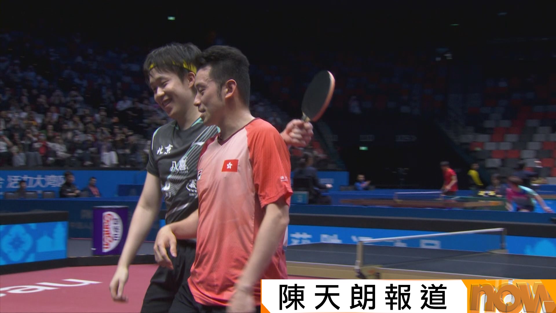 全運會乒乓球男單　黃鎮廷激戰七局不敵王楚欽　十六強止步