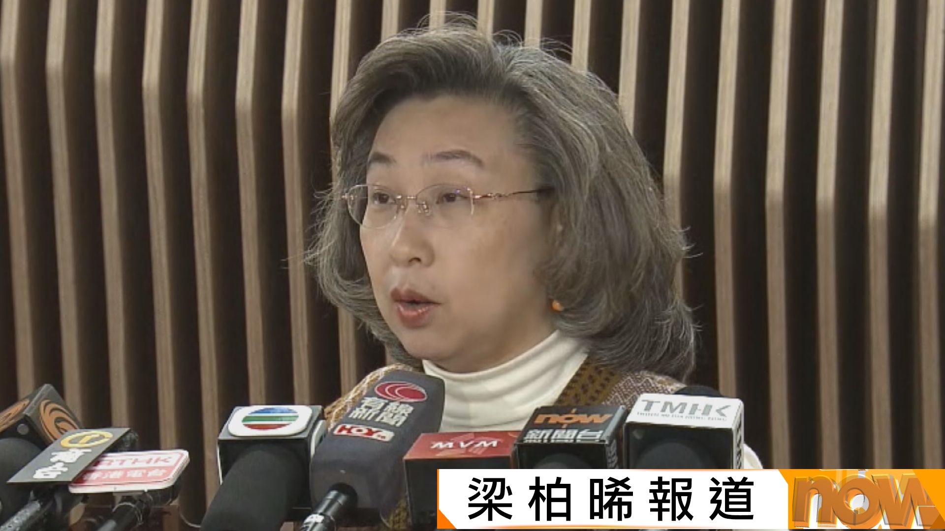 立法會選舉｜楊何蓓茵：公務員毋須證明投票下可取回交通費　若濫用屬嚴重行為失當