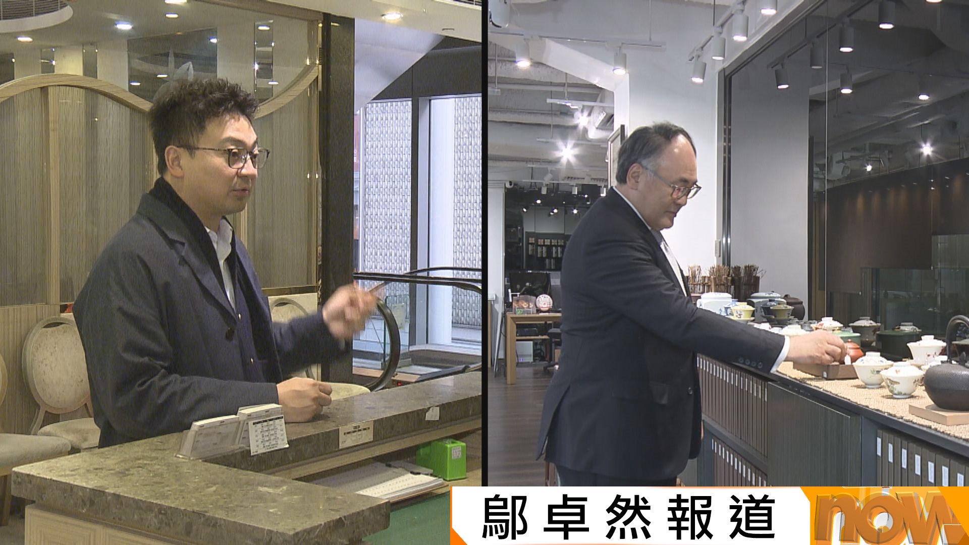 立法會選舉|江志恒認同現行最低工資機制 梁進認為不應繼續設立 | Now 新聞