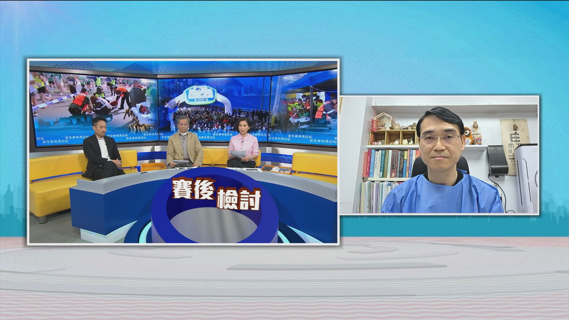 Now新聞｜安全參與馬拉松 Silicone Talk