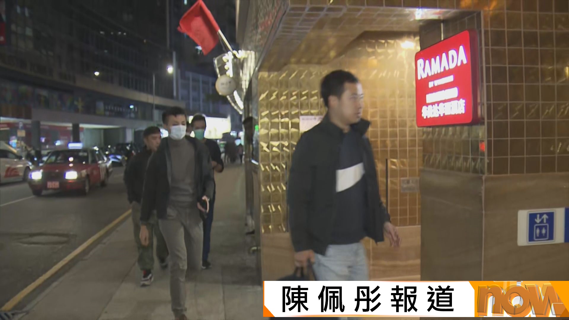 七旬夫婦長期病患酒店尋死 男死者多處刀傷 其妻被捕 | Now 新聞