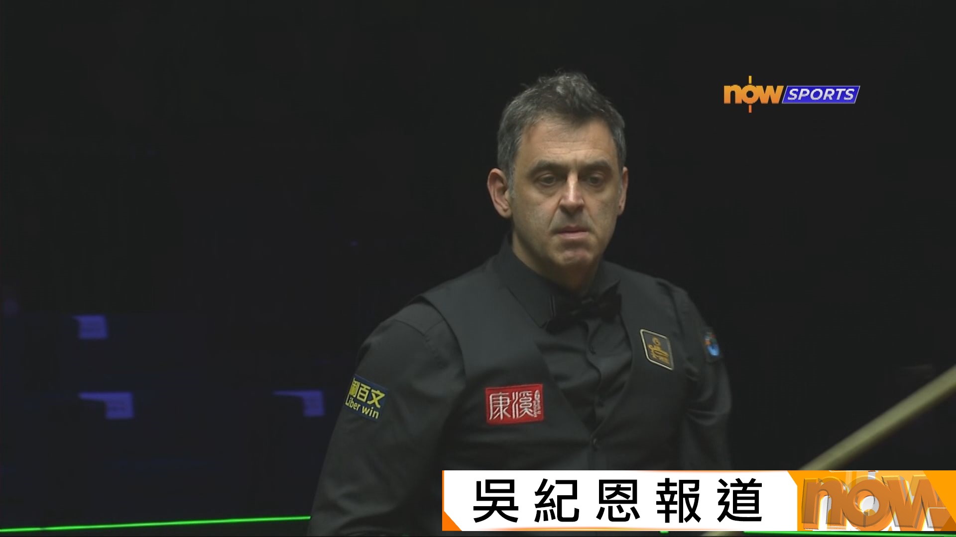 奧蘇利雲十六強止步負肖國棟桌球大獎賽十六強被淘汰