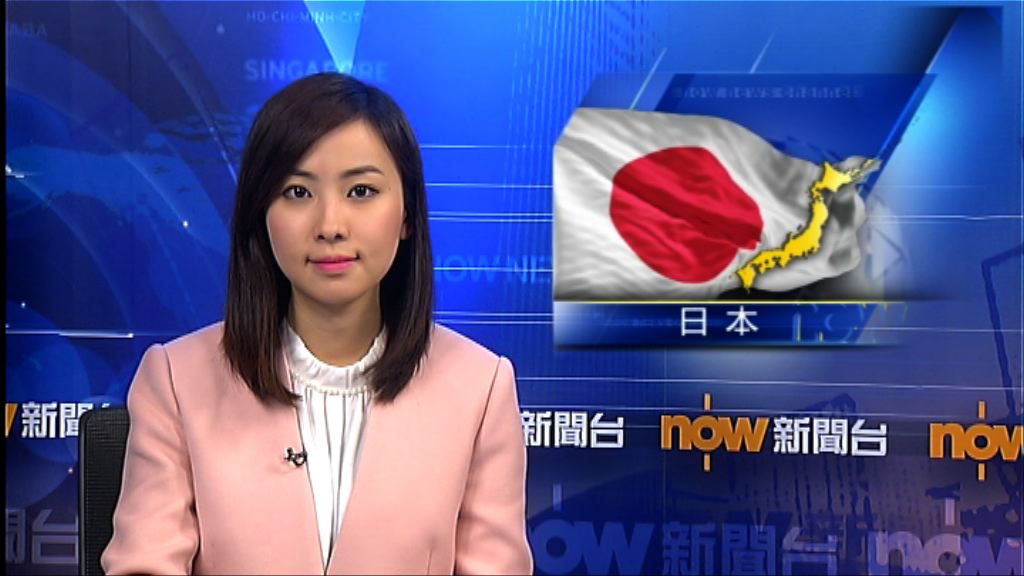 麻生太郎：日本堅守反對貨幣競爭性貶值承諾