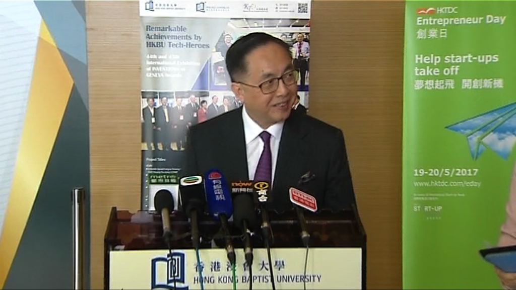 楊偉雄：勒索軟件沒影響政府電腦