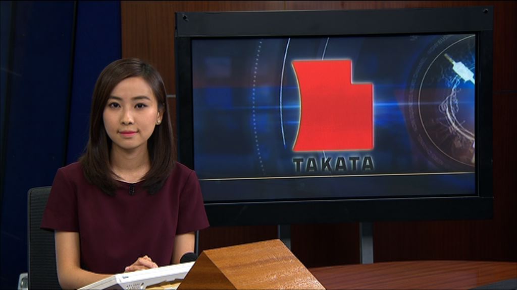 【日史上最大製造業破產案】中資擬購高田核心業務