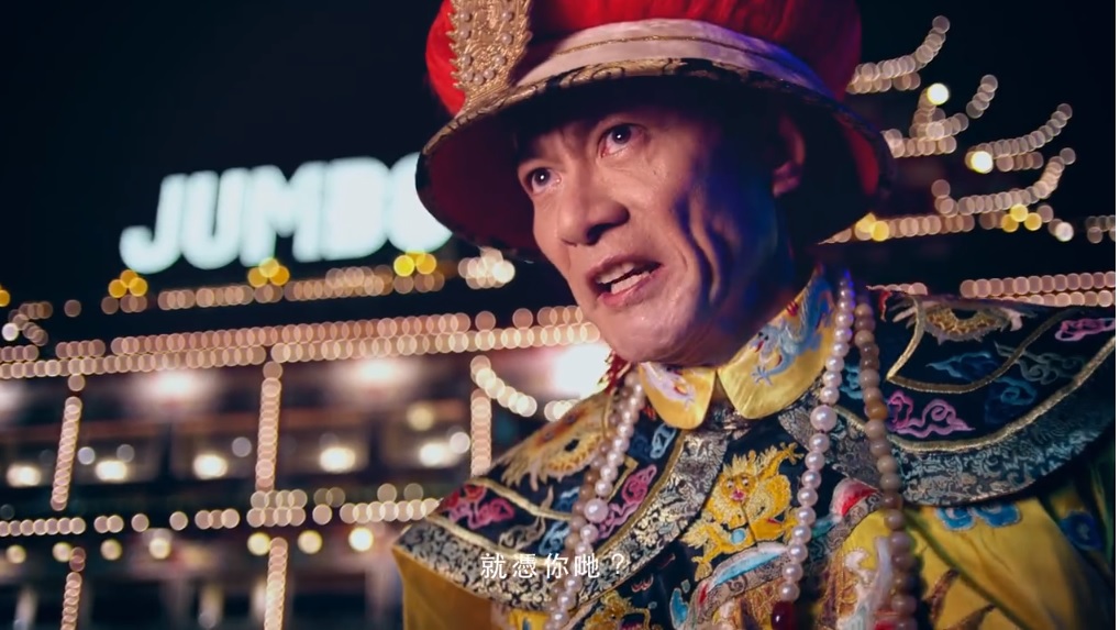 一個轉身出現,霸氣盡現。