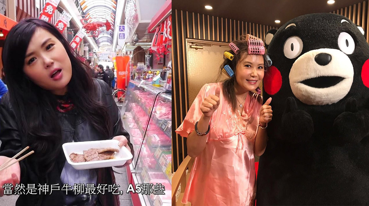 周圍食周圍影相,其實都跟港人遊日舉動相似,但觀眾就是嫌太相似。