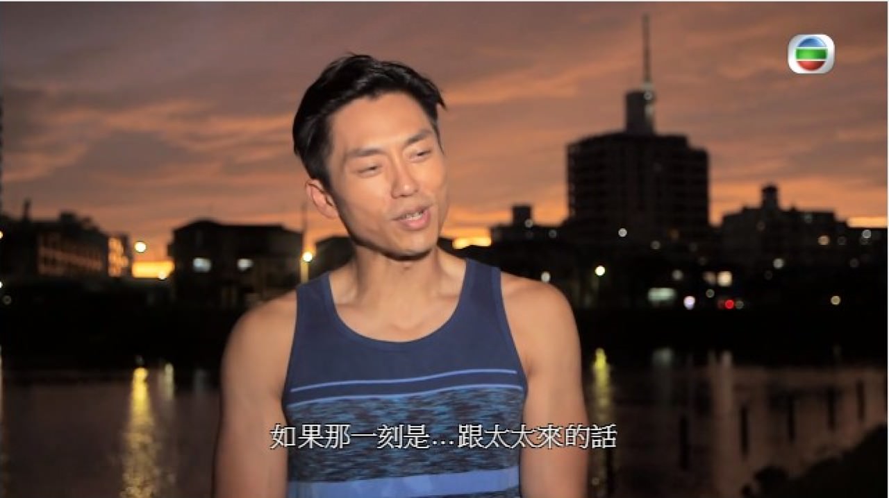 眼前的景色太靚,想起身邊的不能跟太太同行,淚突然湧出。
