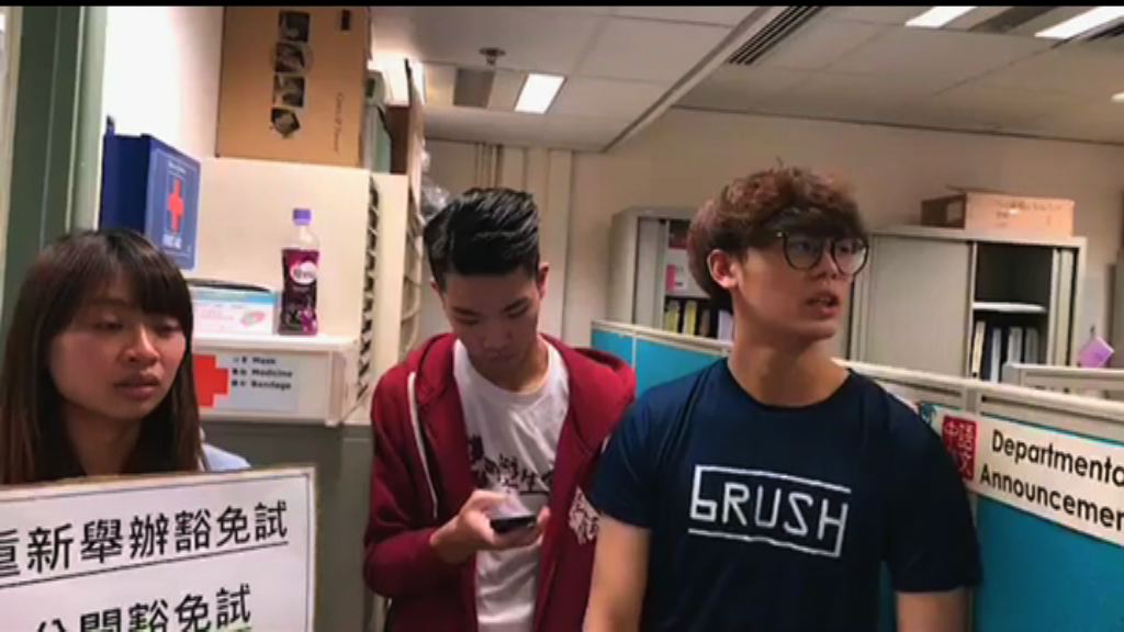 錢大康：絕不容忍學生語言暴力侮辱他人