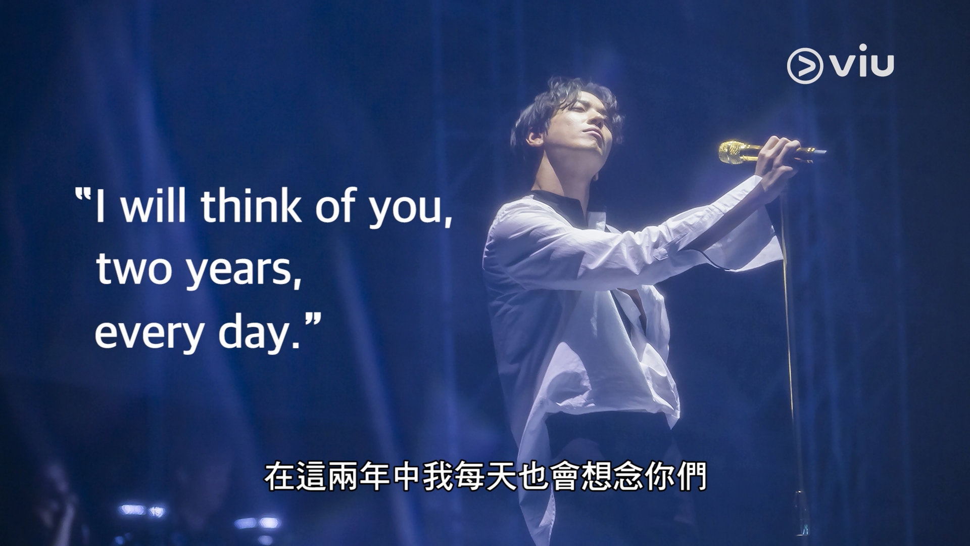 【眼淺慎入】容和入伍感性問粉絲：你們會等我嗎？