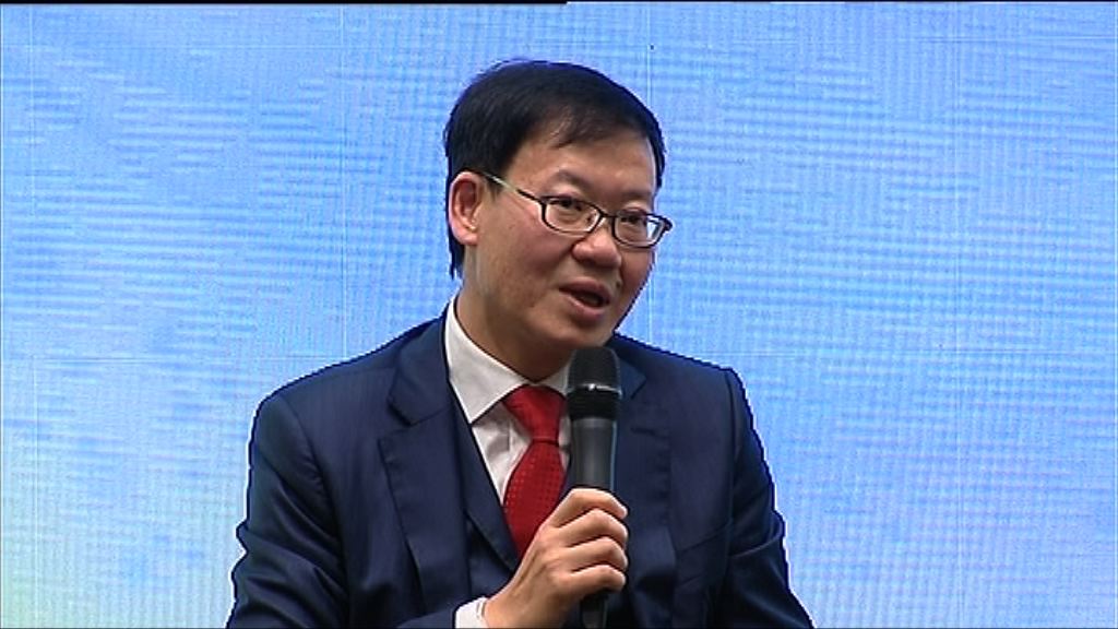 【力推FinTech】金管局冀今年內正式推出虛擬銀行