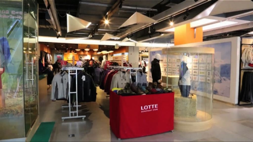 樂天集團近年醜聞不斷損失慘重