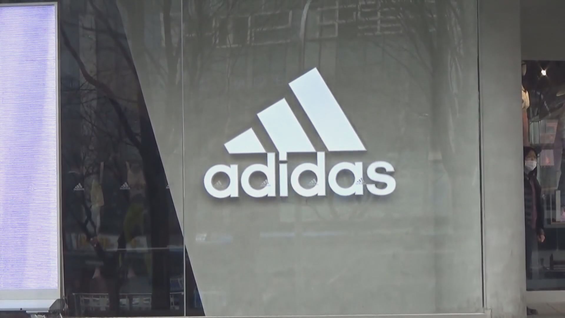 Adidas:次季銷售料增50%