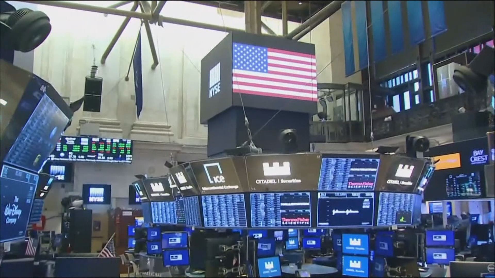 【5大國企美退市】官媒:不會引爆中概股退市潮