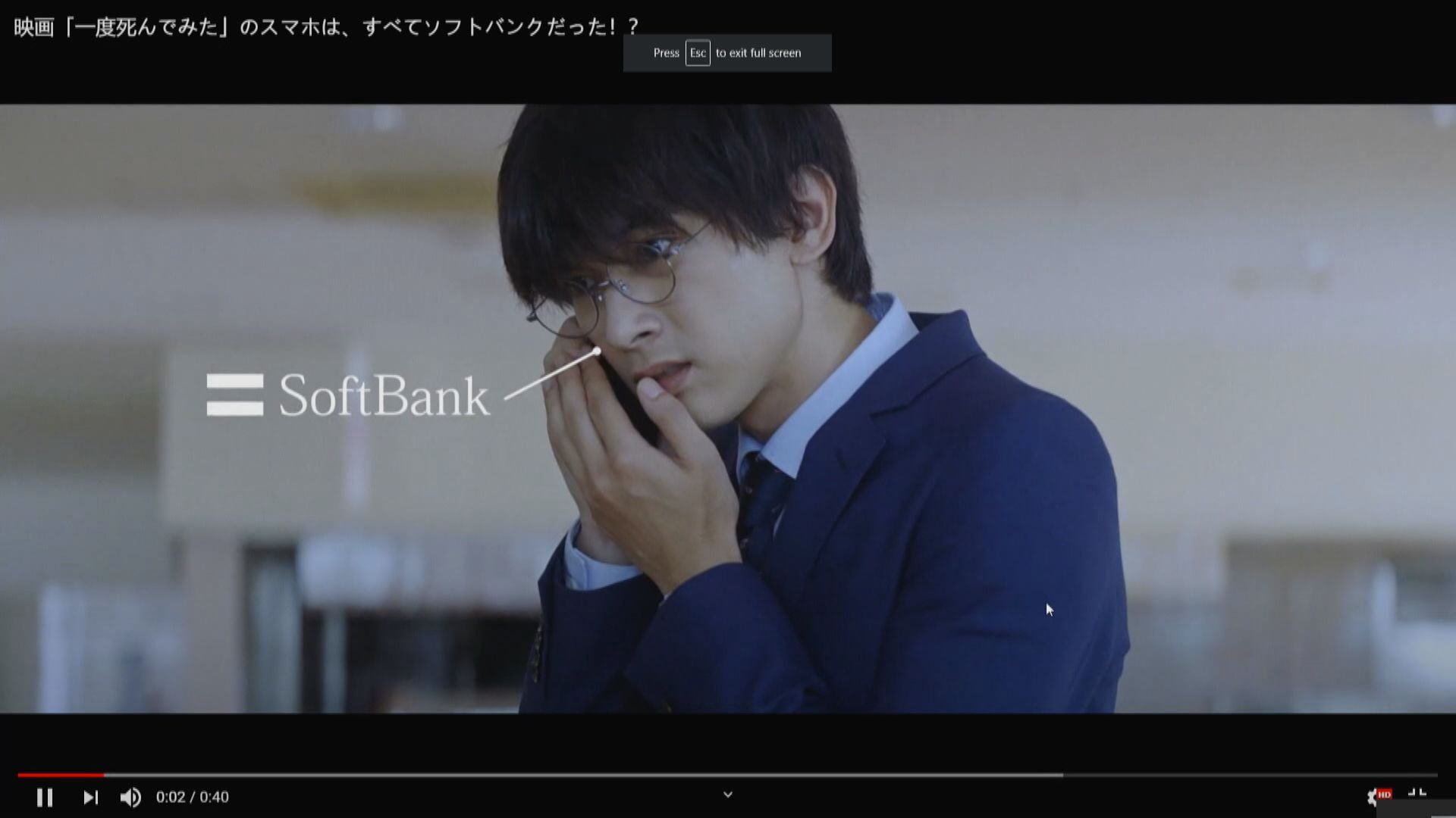 【大手減持】據報軟銀以遠期合約減持三分一阿里持股