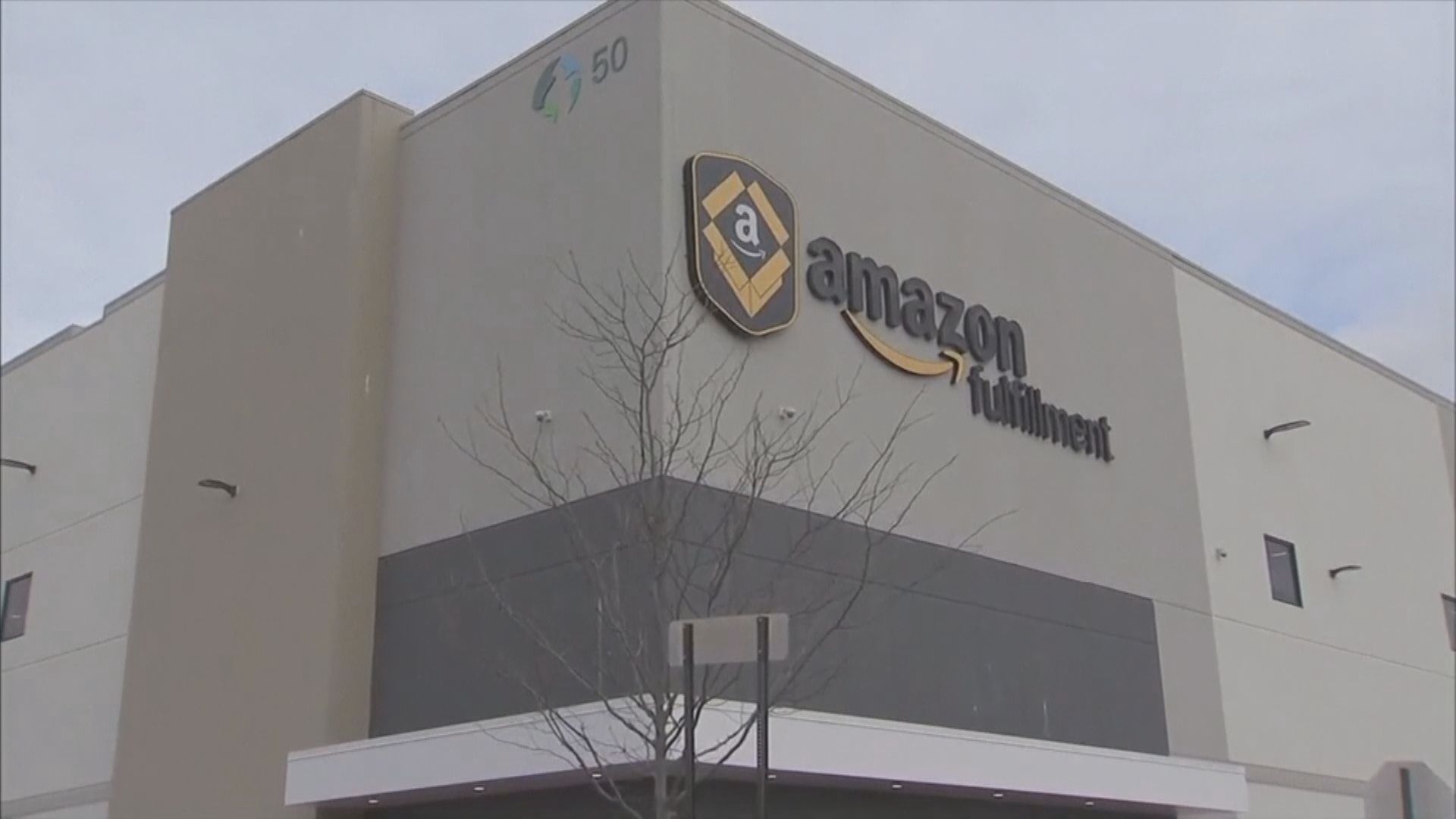 亞馬遜料未來數季營收增長放緩