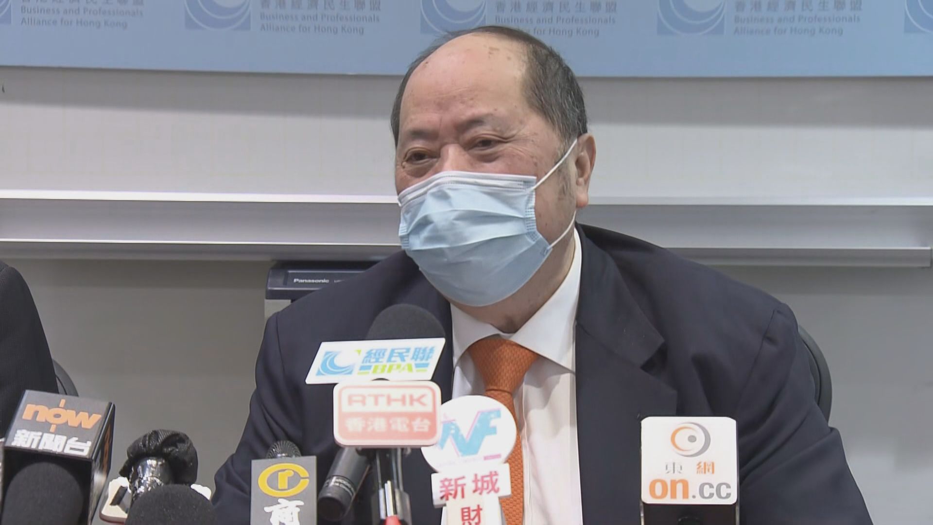 張華峰：業界對螞蟻上市有很大期望