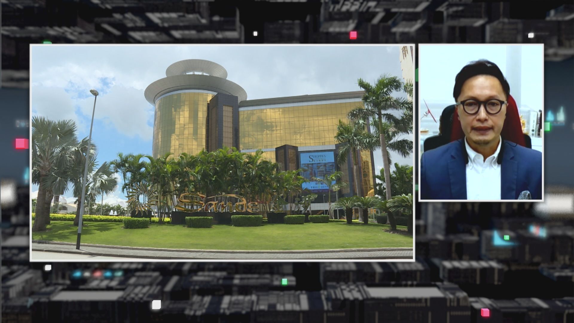 【財經TOP SEARCH】廣東再爆疫賭股「中招」