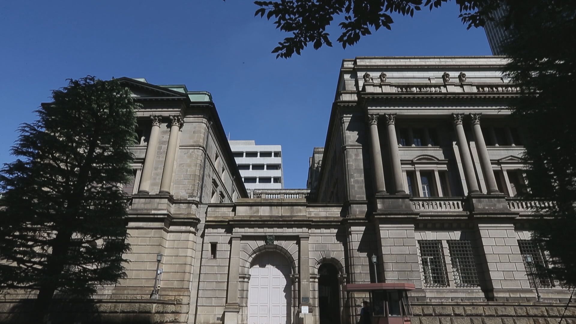 【鷹派？】日媒:學者植田和男獲提名央行行長  Yen重上6算