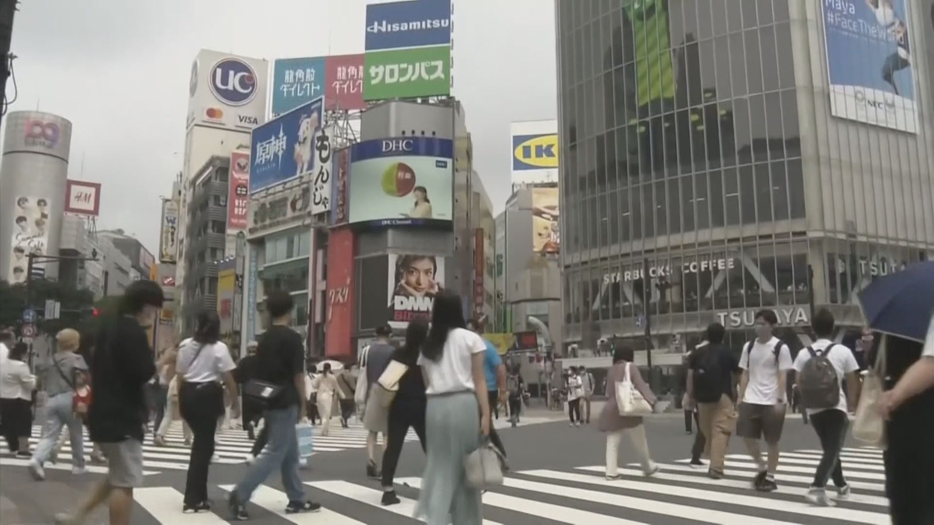 【日本經濟】日央行維持短期利率在負0.1厘
