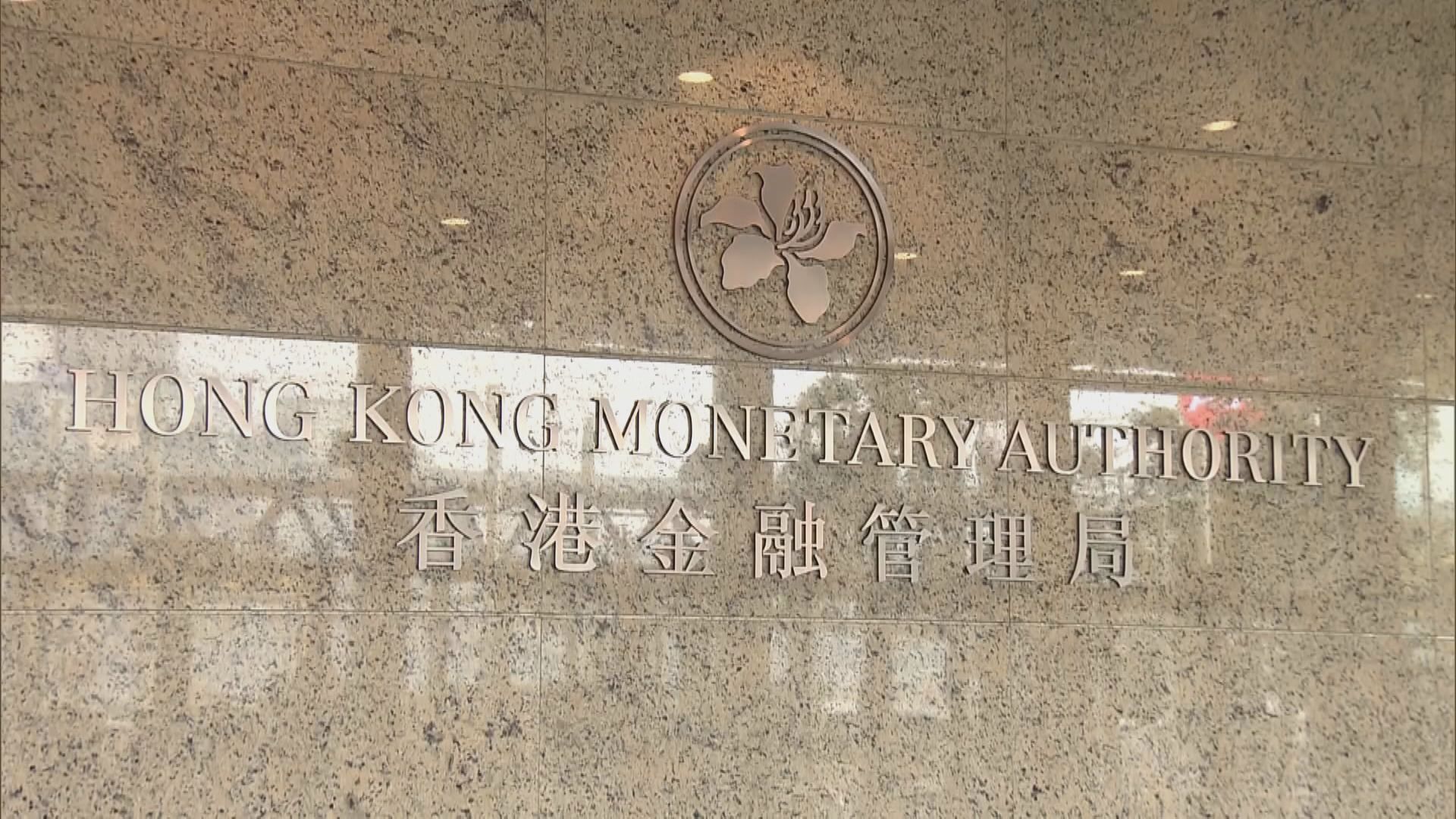 金管:南向債券通框架研究進行中
