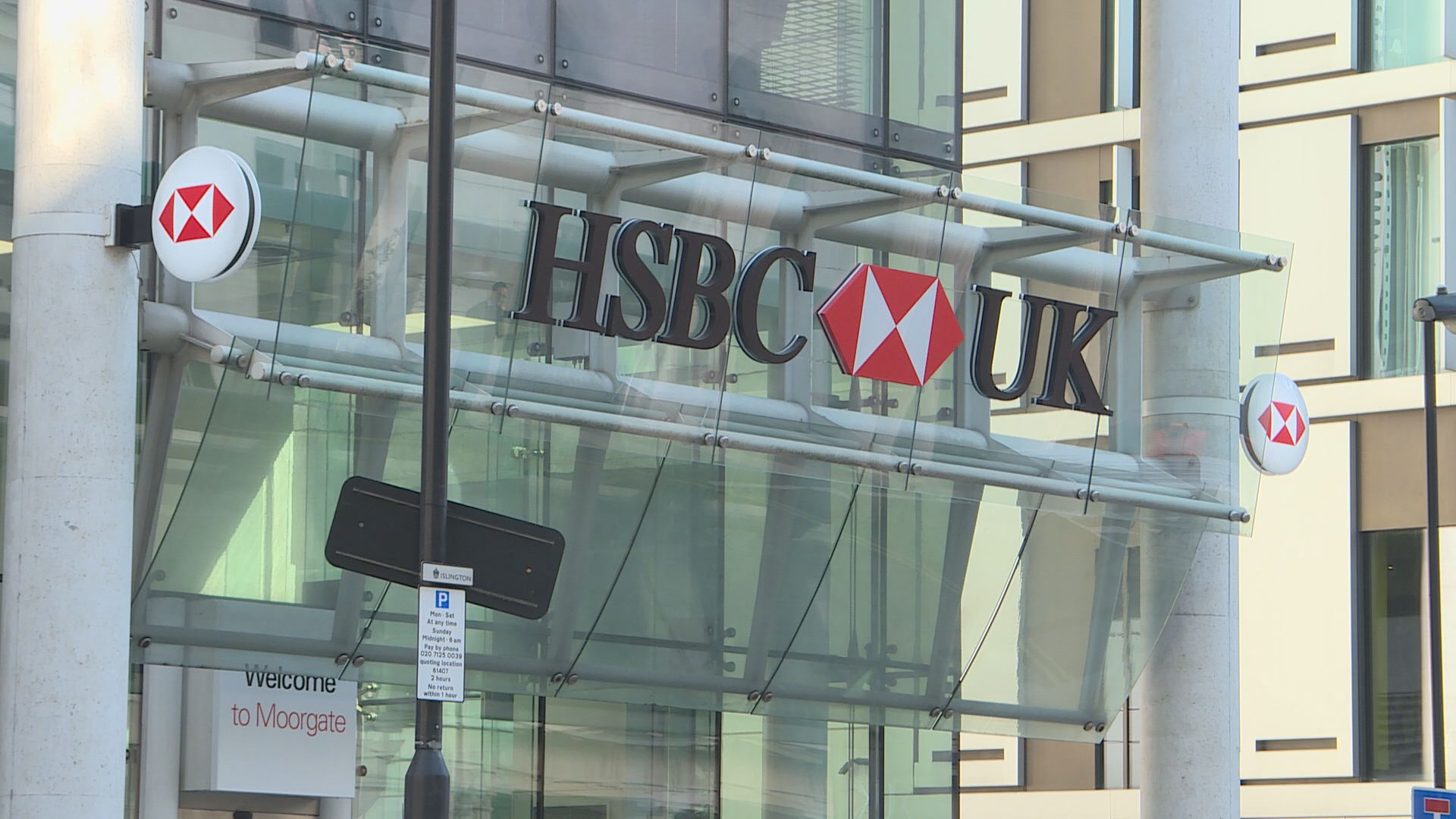 【華為風暴】傳滙豐戶口可疑交易成太子女「奪命金」