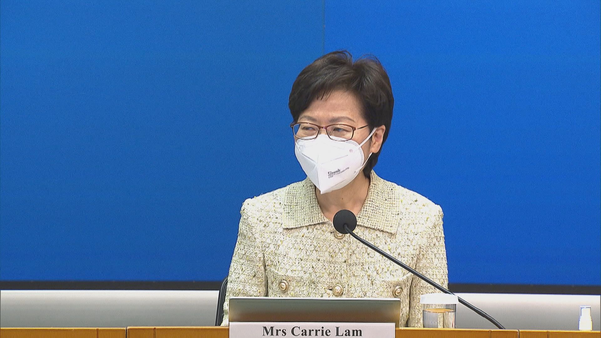 【股市波動】林鄭:本港金融體系穩定