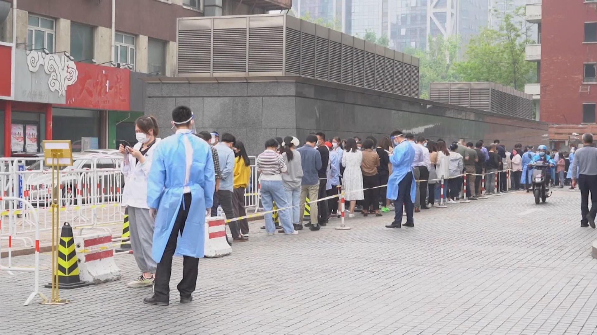 【清零關鍵】惠譽降今年中國經濟增長預測至3.7%