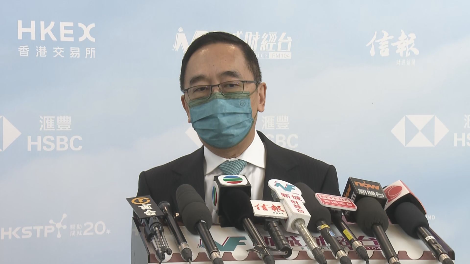 【搶人才】總商會梁兆基：本港要加快經濟轉型