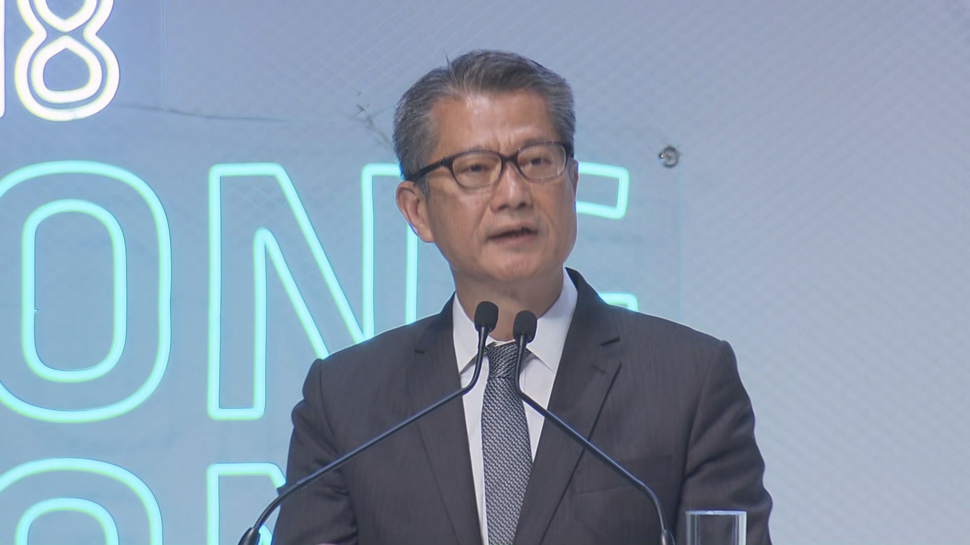 【FinTech】首批虛擬銀行牌照年底發出