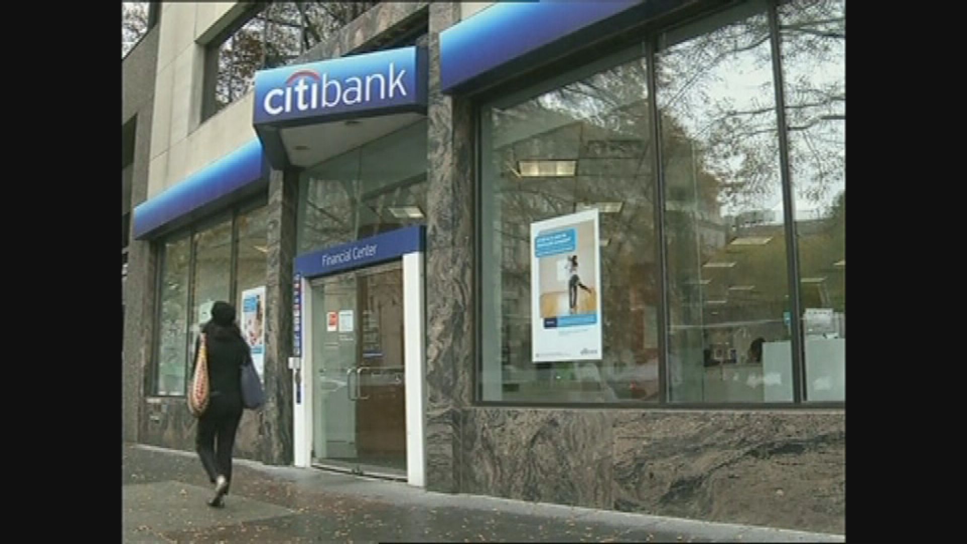 傳花旗零售銀行資產售價或高達460億