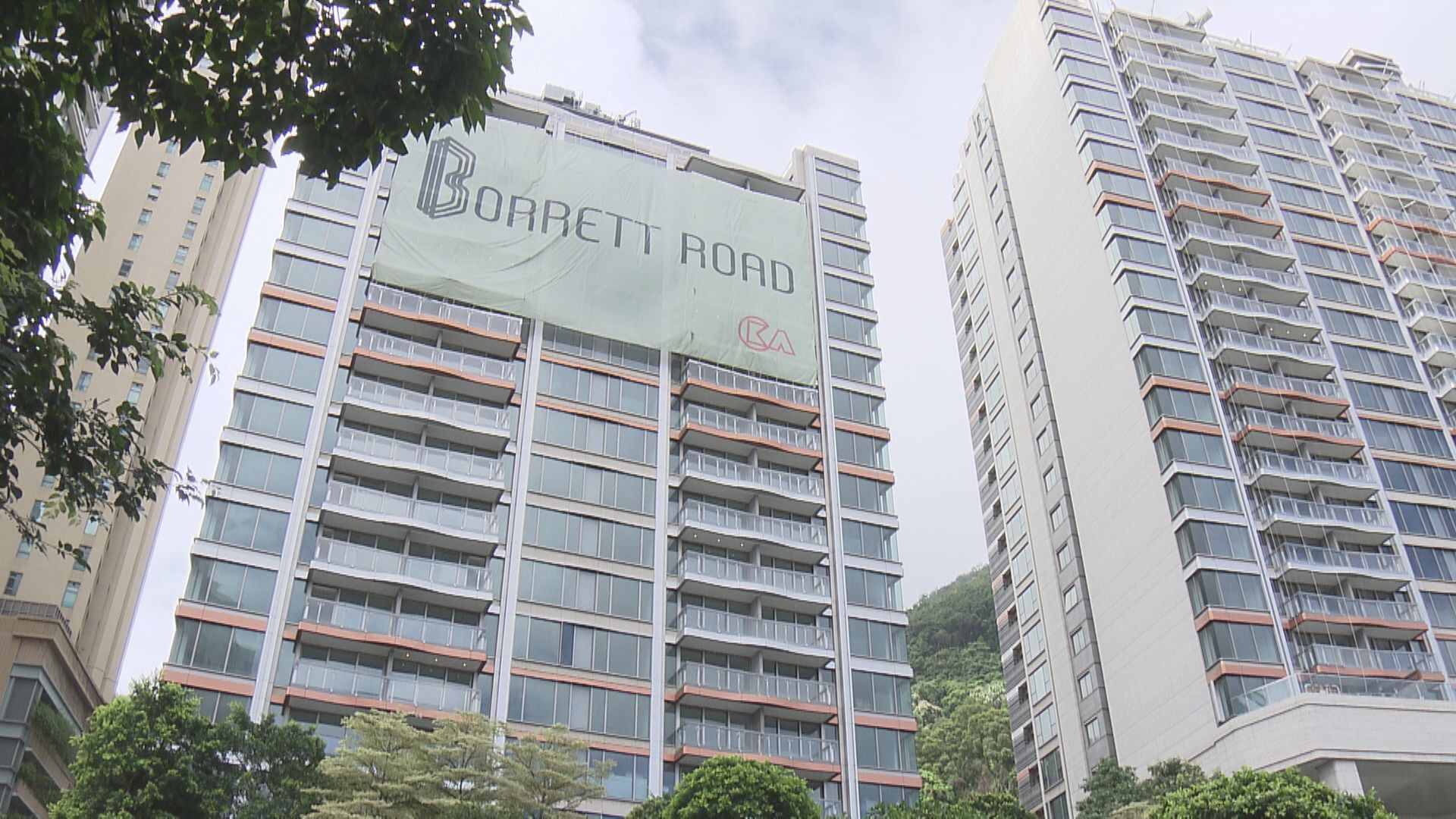 【買家星華瑞資本】長實逾207億售波老道項目 料獲利63億