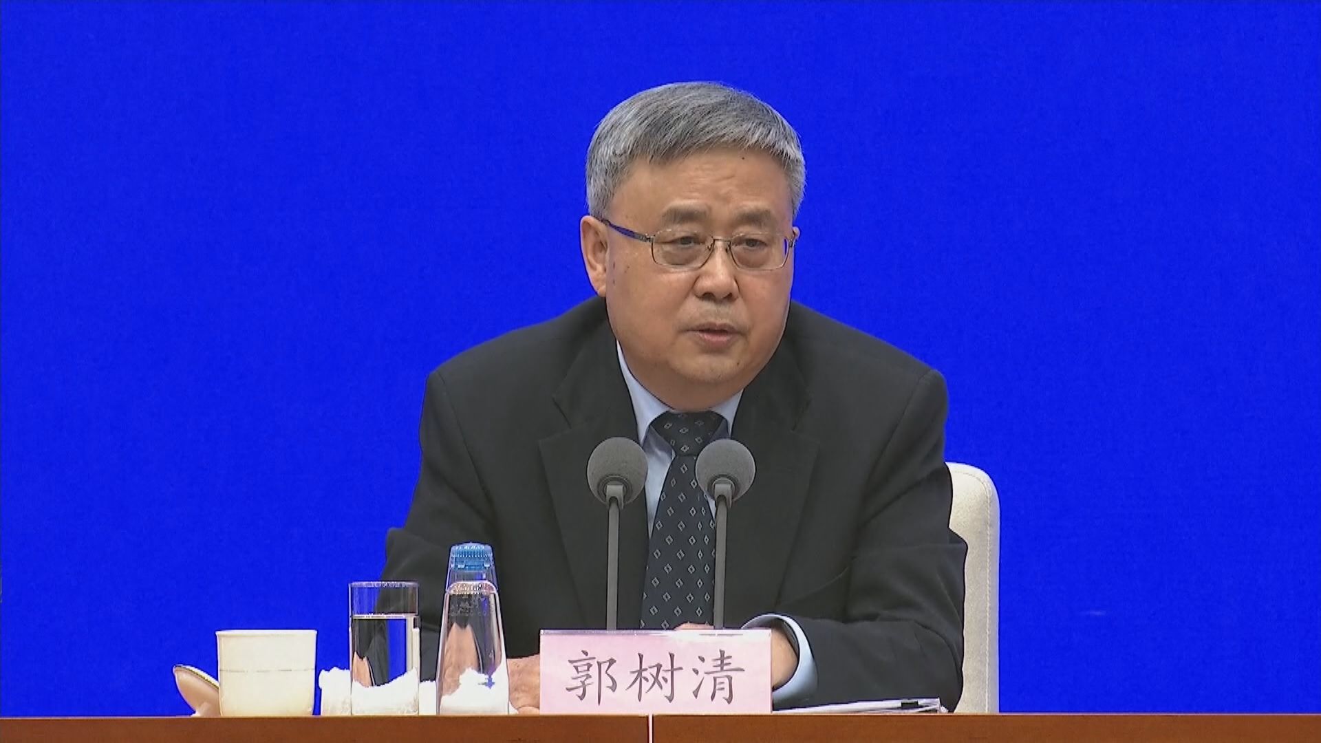 【整改順利】銀保監:螞蟻逐步將數據等納入監管